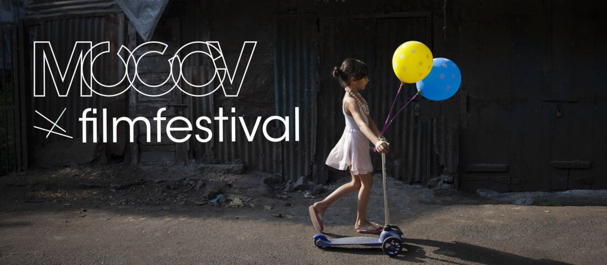 Mooov, le festival du cinéma